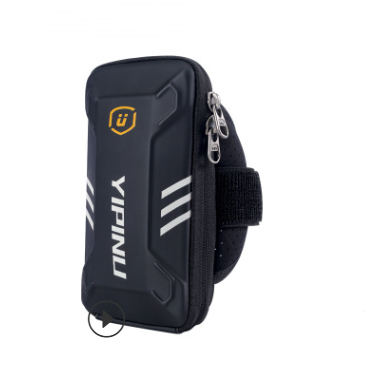 Outdoor Multifunctional Anti-Fall Phone Arm Bag