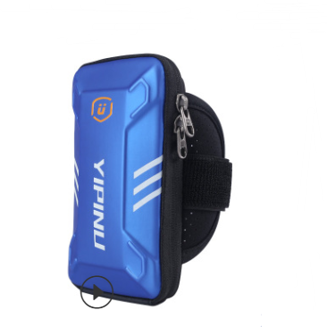 Outdoor Multifunctional Anti-Fall Phone Arm Bag