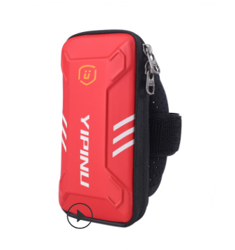 Outdoor Multifunctional Anti-Fall Phone Arm Bag